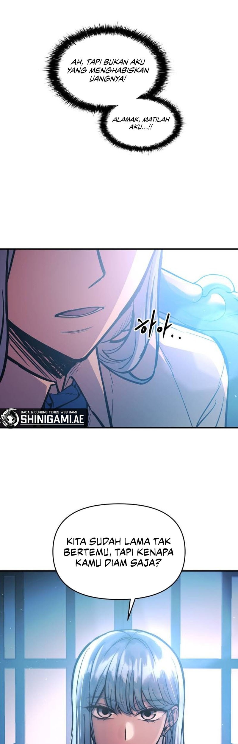 Manga page 47