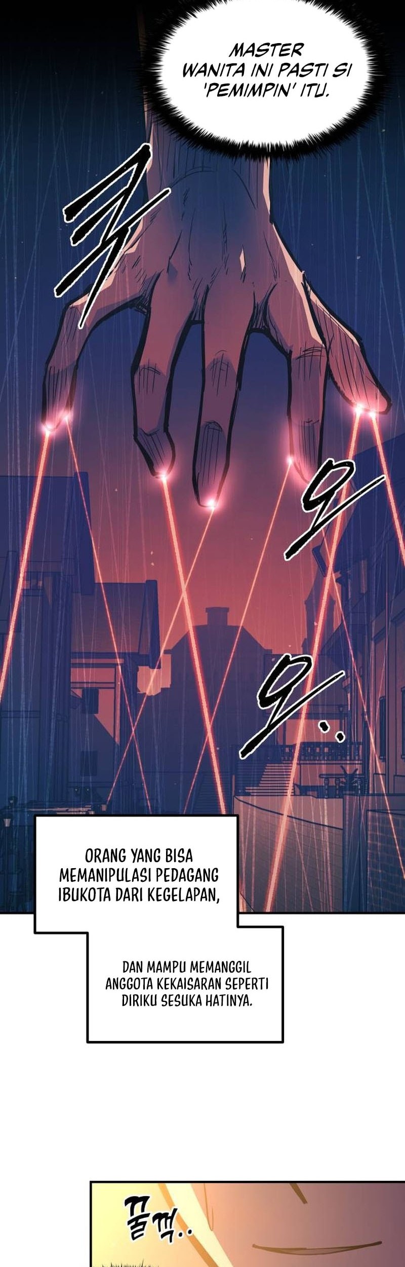 Manga page 27