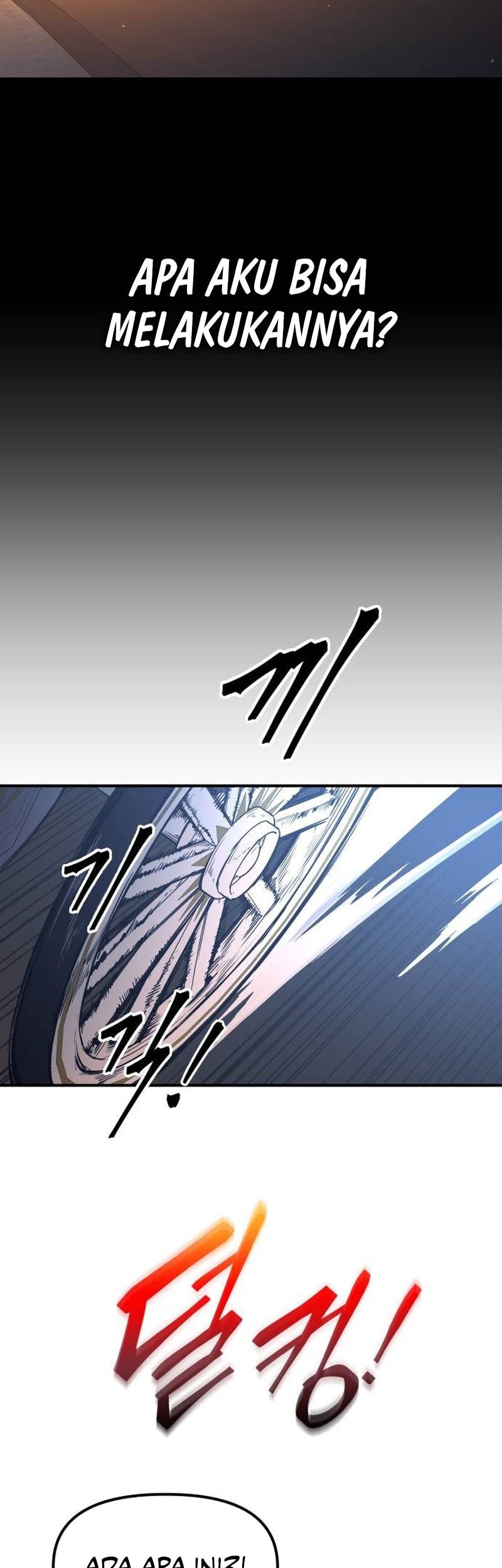 Manga page 44