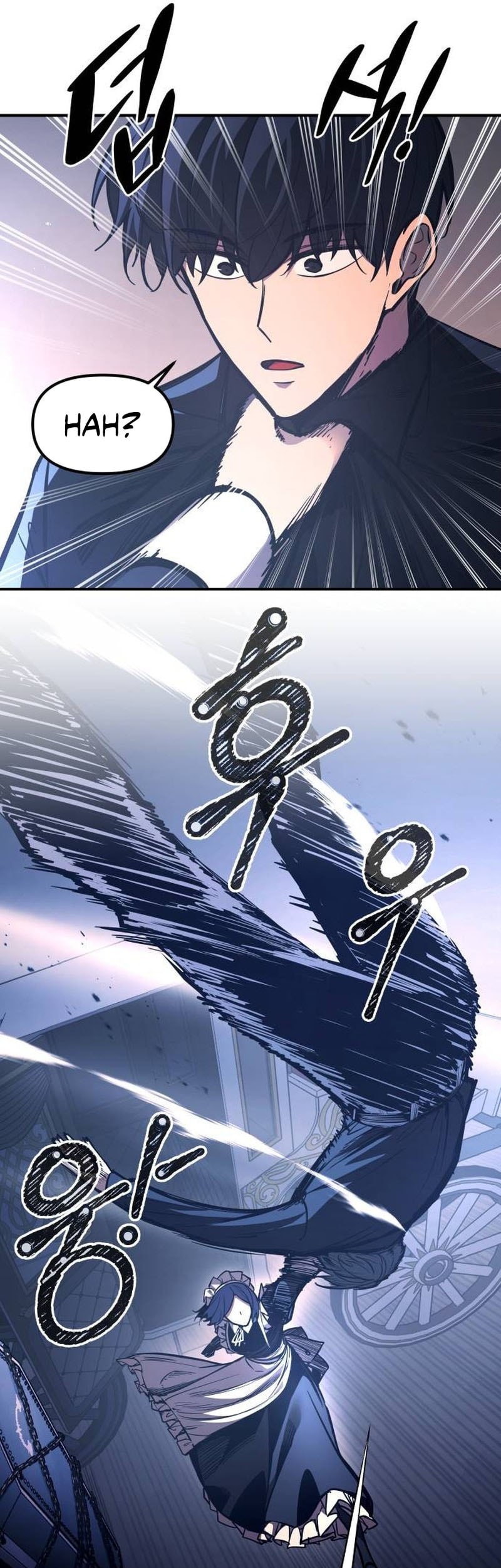 Manga page 46