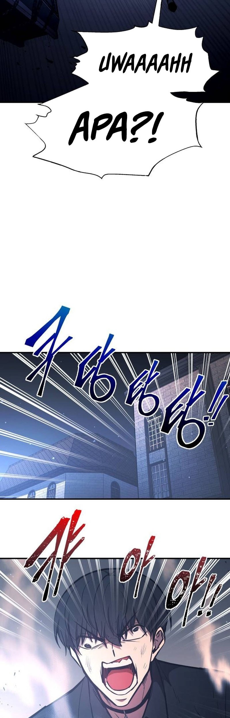 Manga page 47