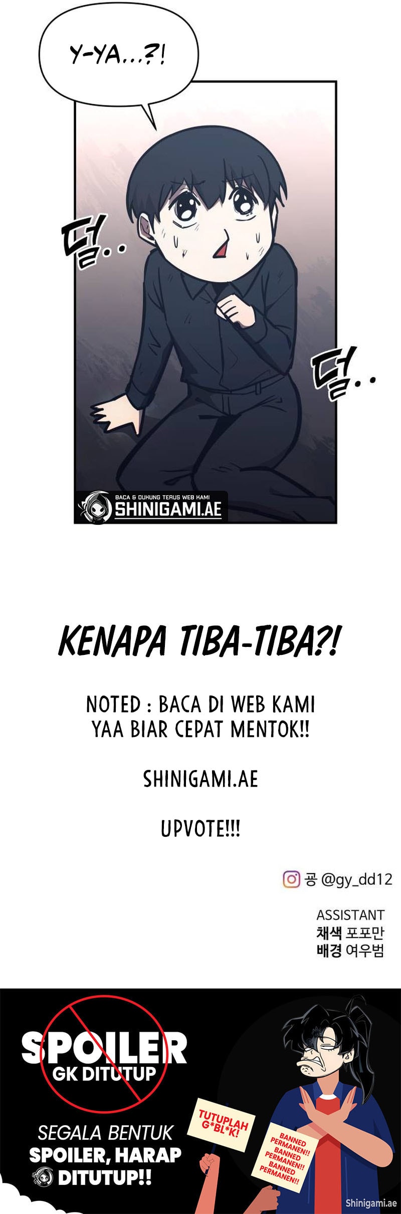 Manga page 50
