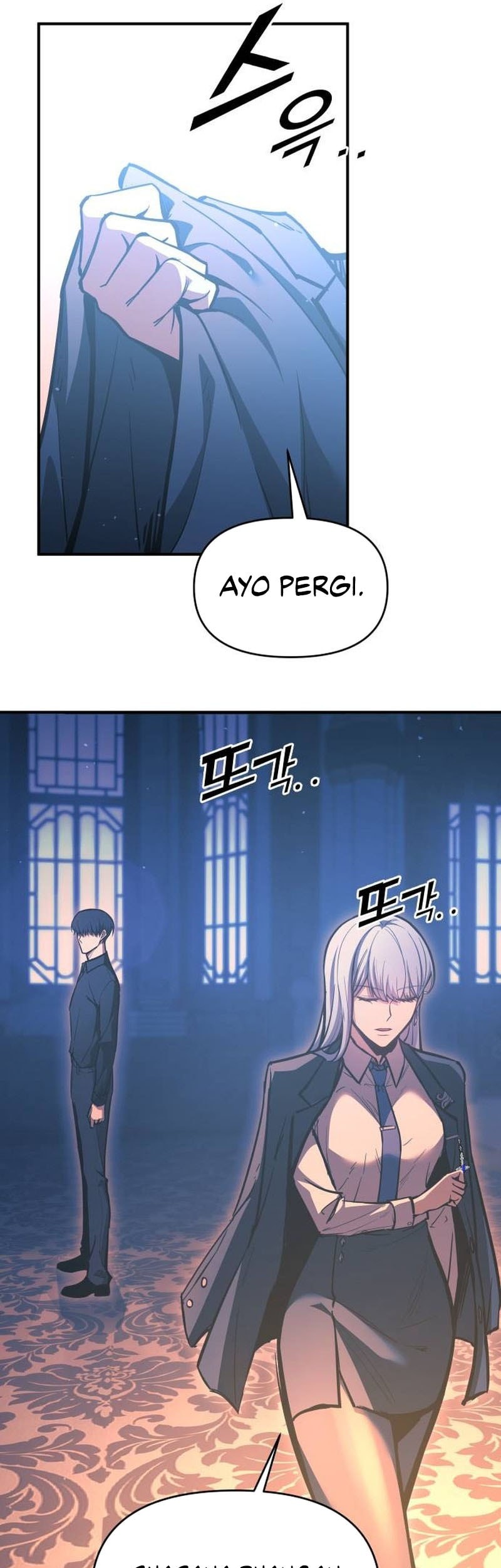 Manga page 6