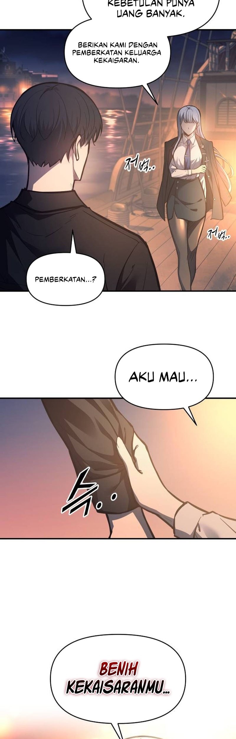 Manga page 20