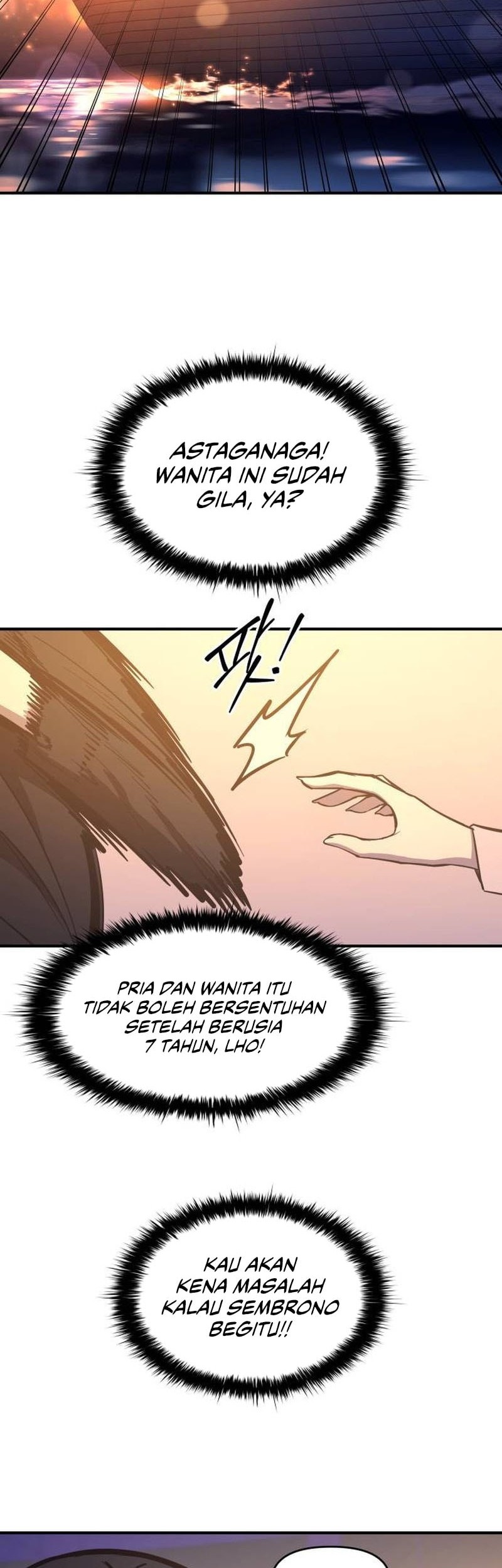 Manga page 23
