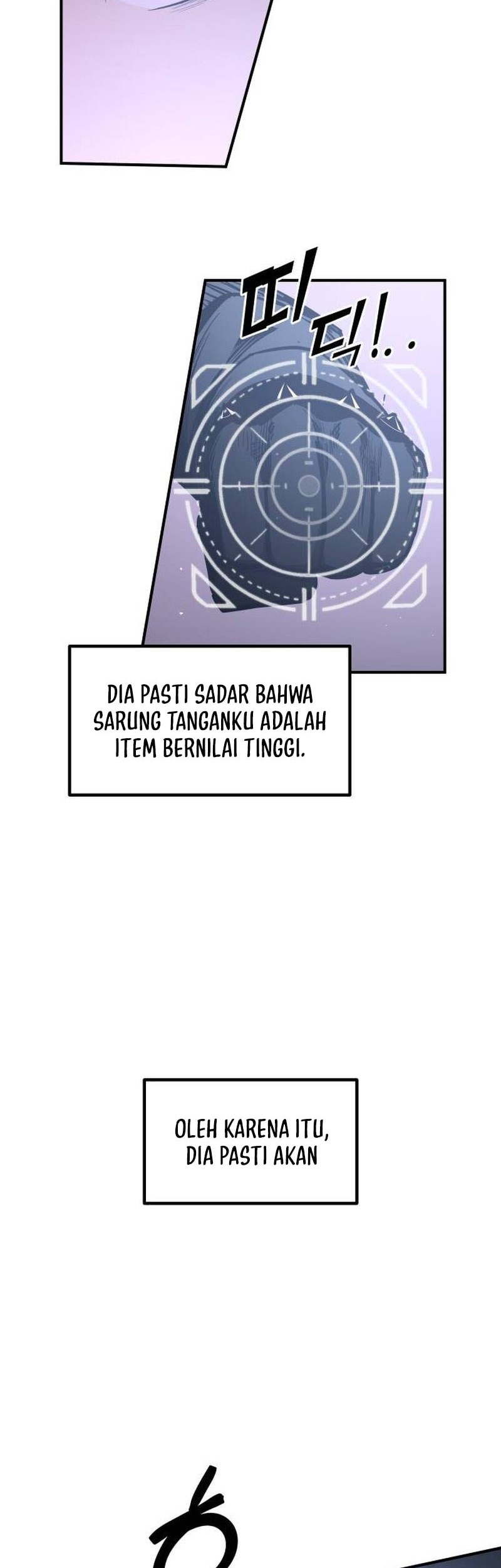 Manga page 43