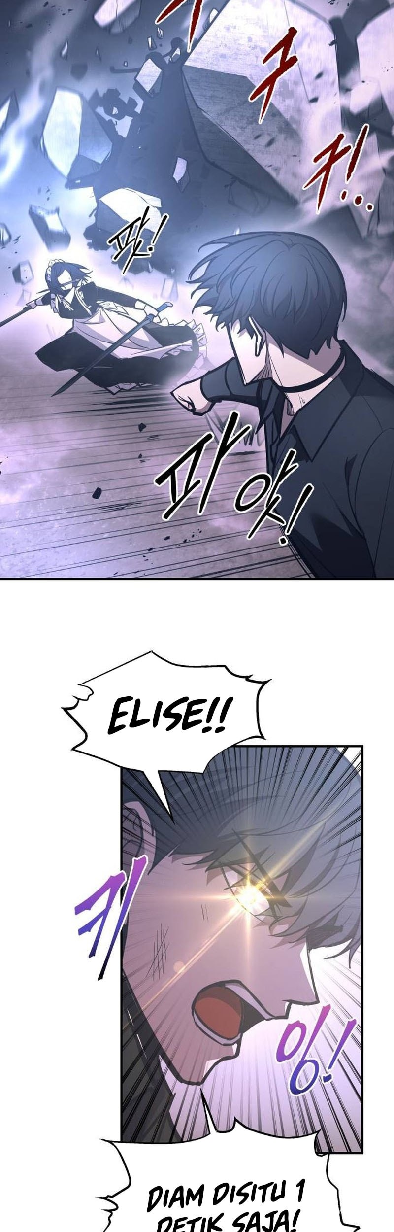 Manga page 48