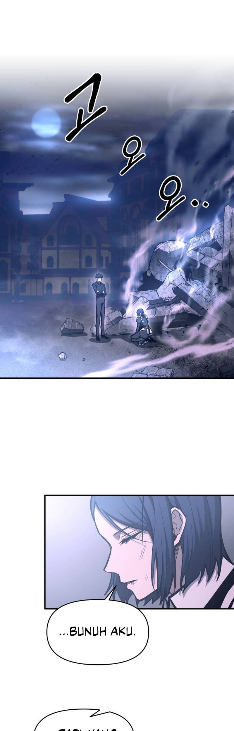Manga page 51