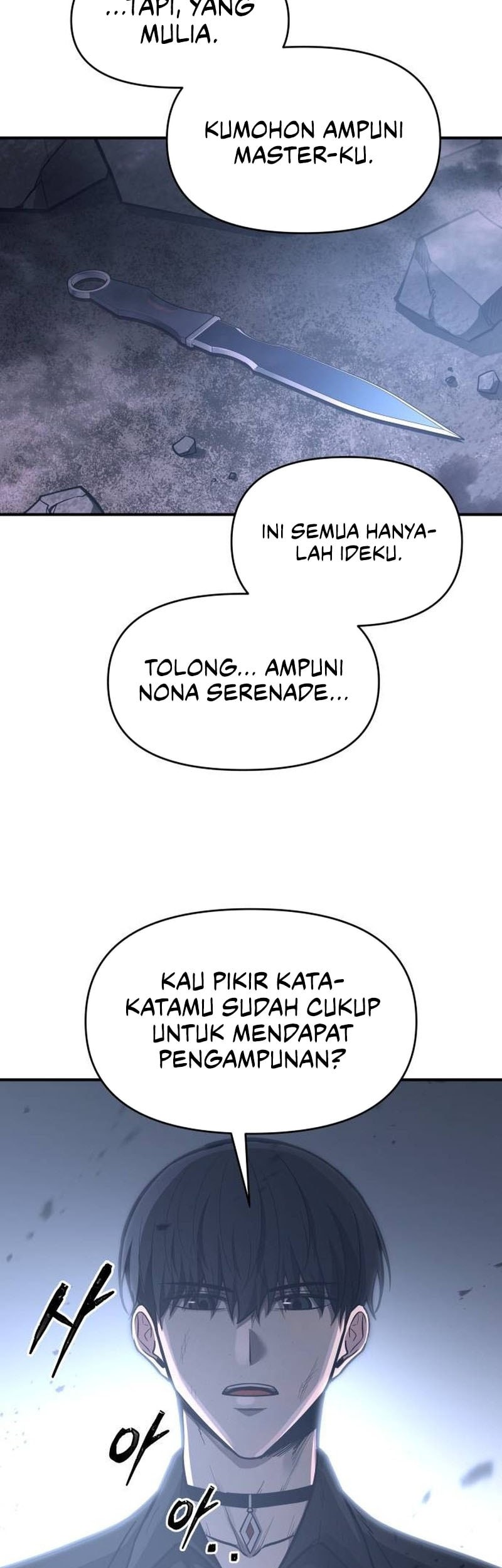 Manga page 52