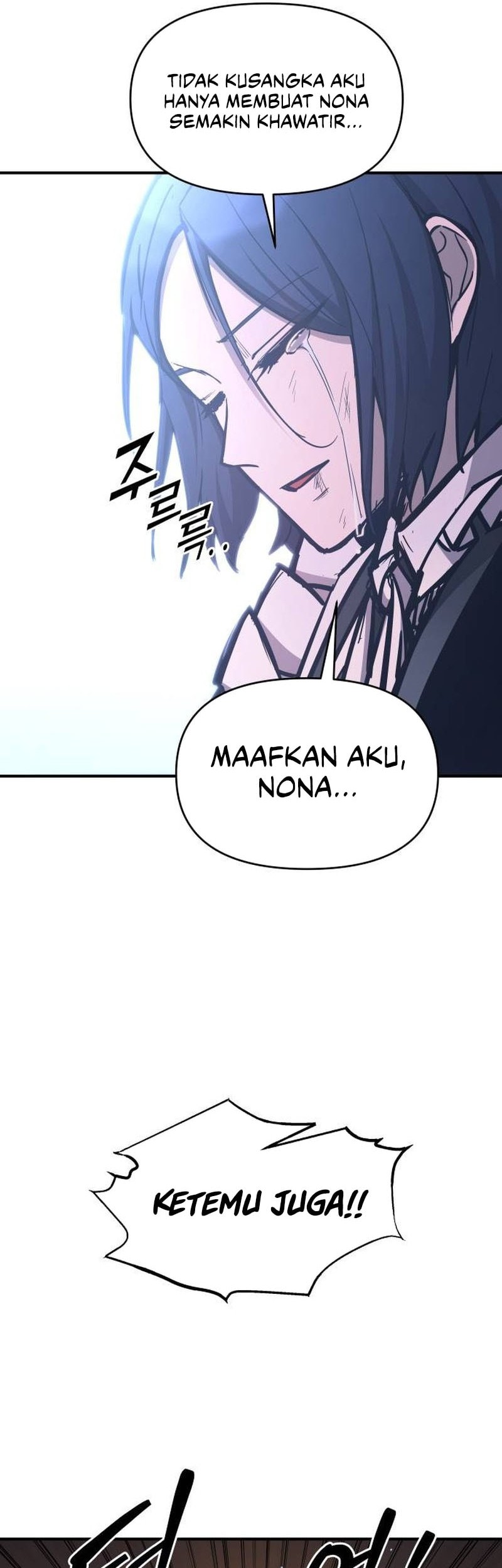 Manga page 55