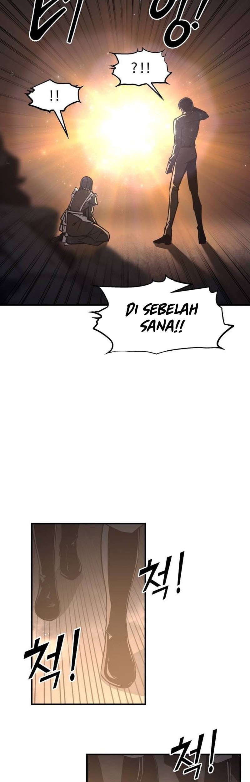 Manga page 56