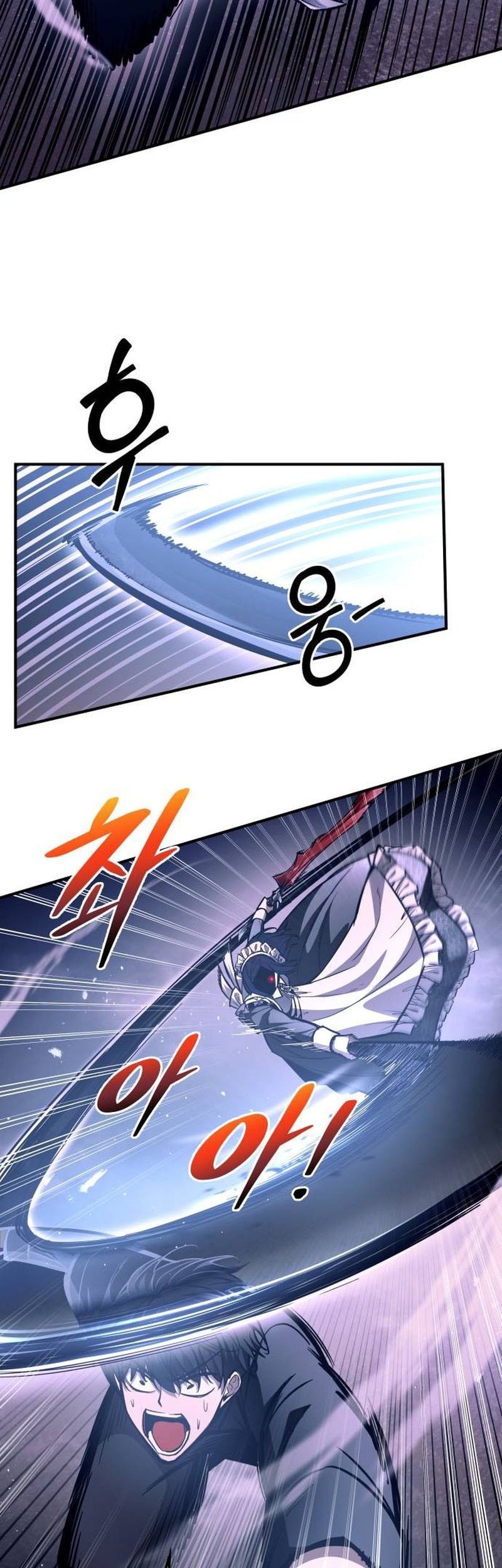 Manga page 24