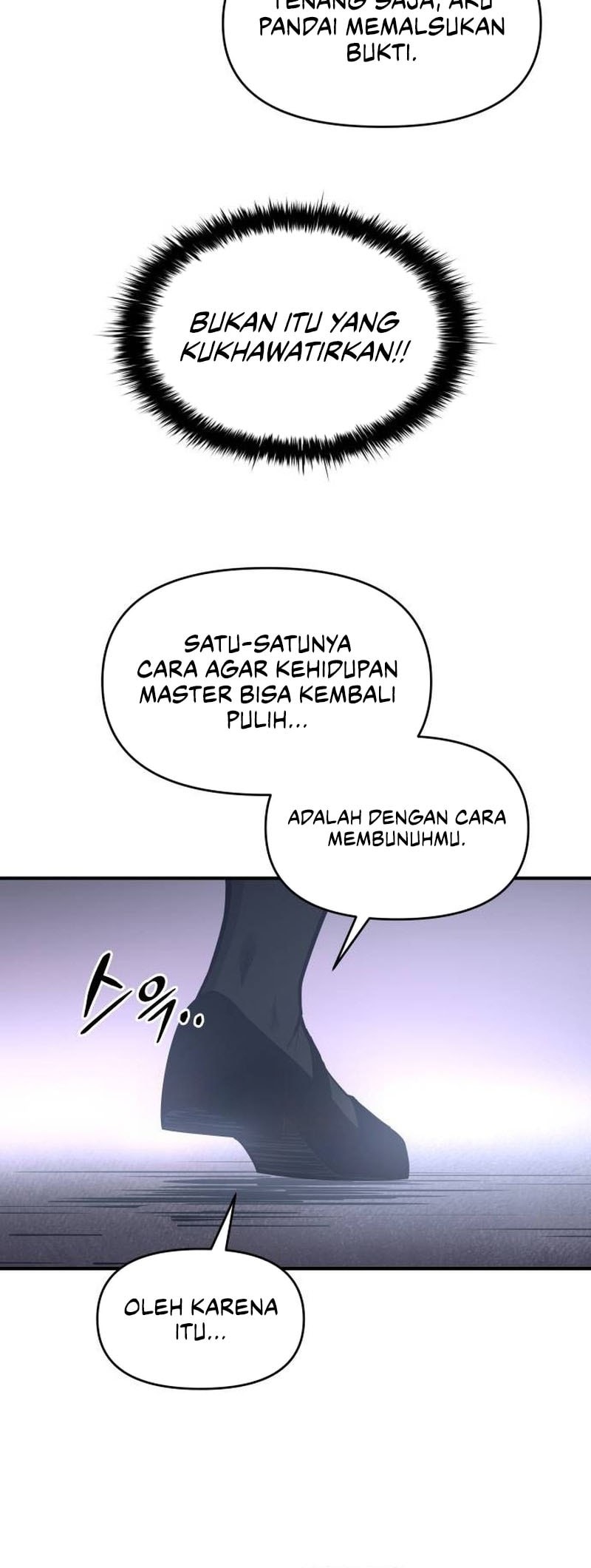 Manga page 29