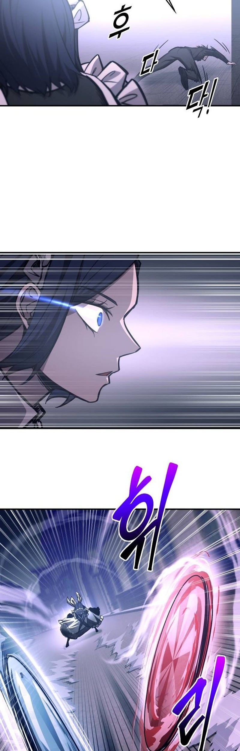 Manga page 32