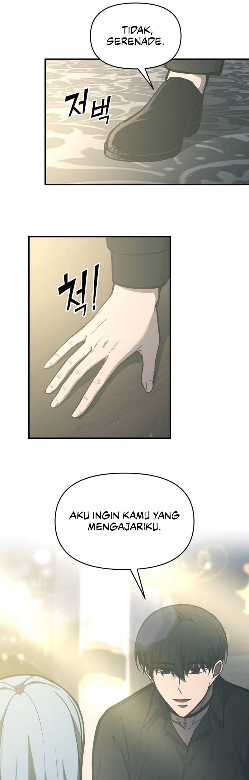 Manga page 56