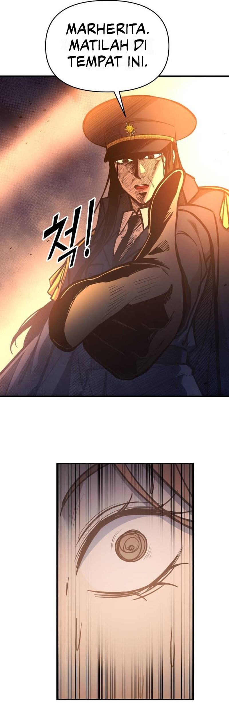 Manga page 43