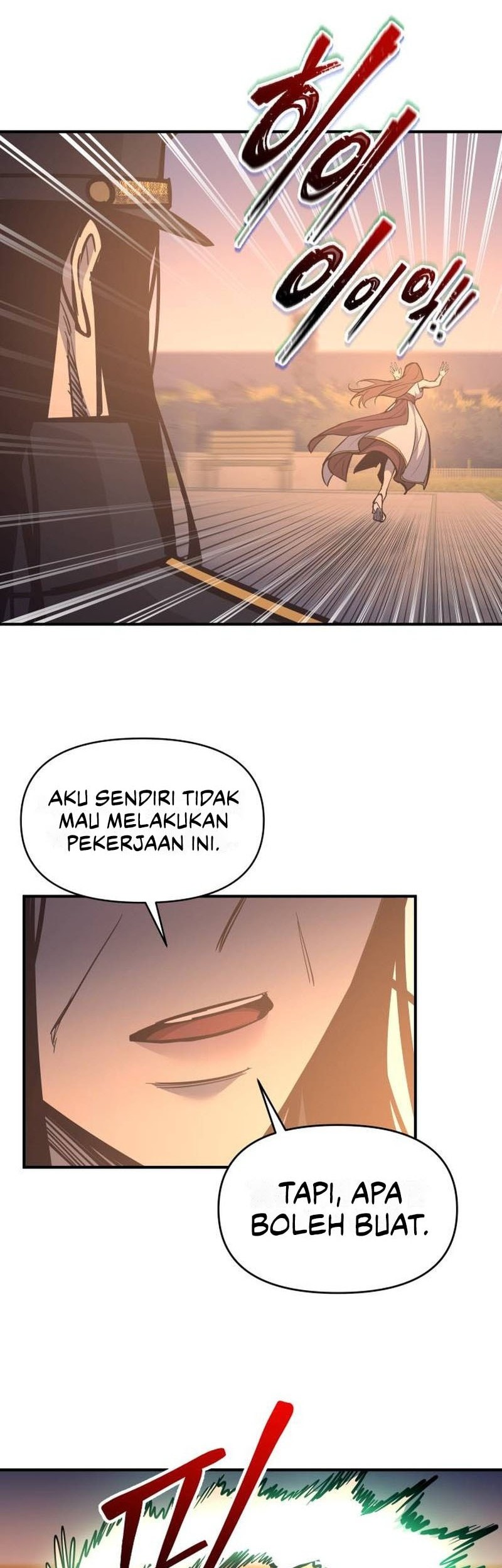 Manga page 44