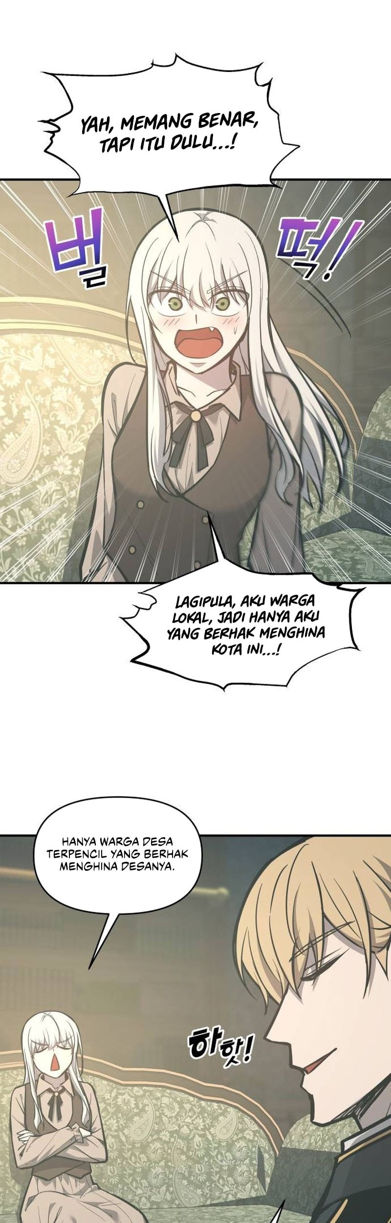 Manga page 28