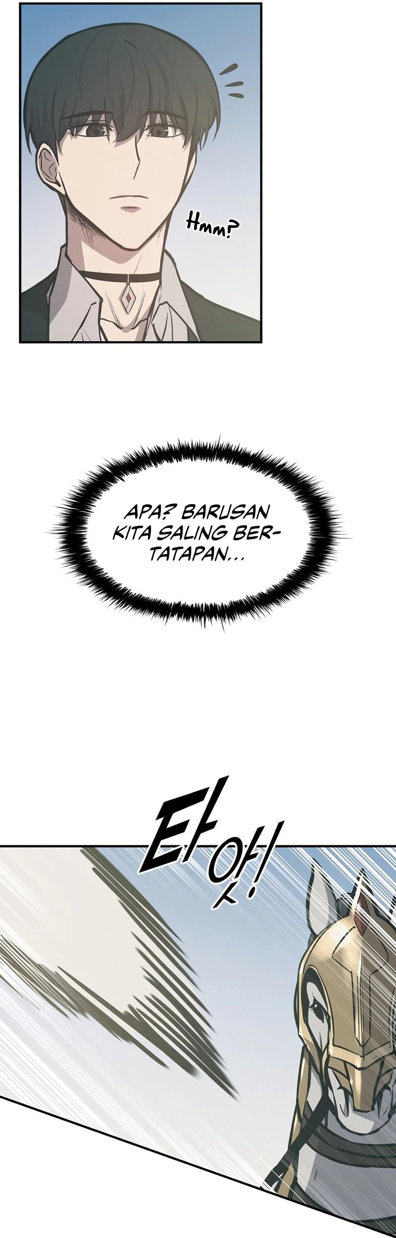 Manga page 42