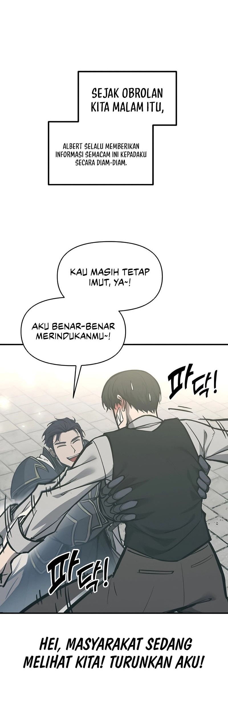 Manga page 49