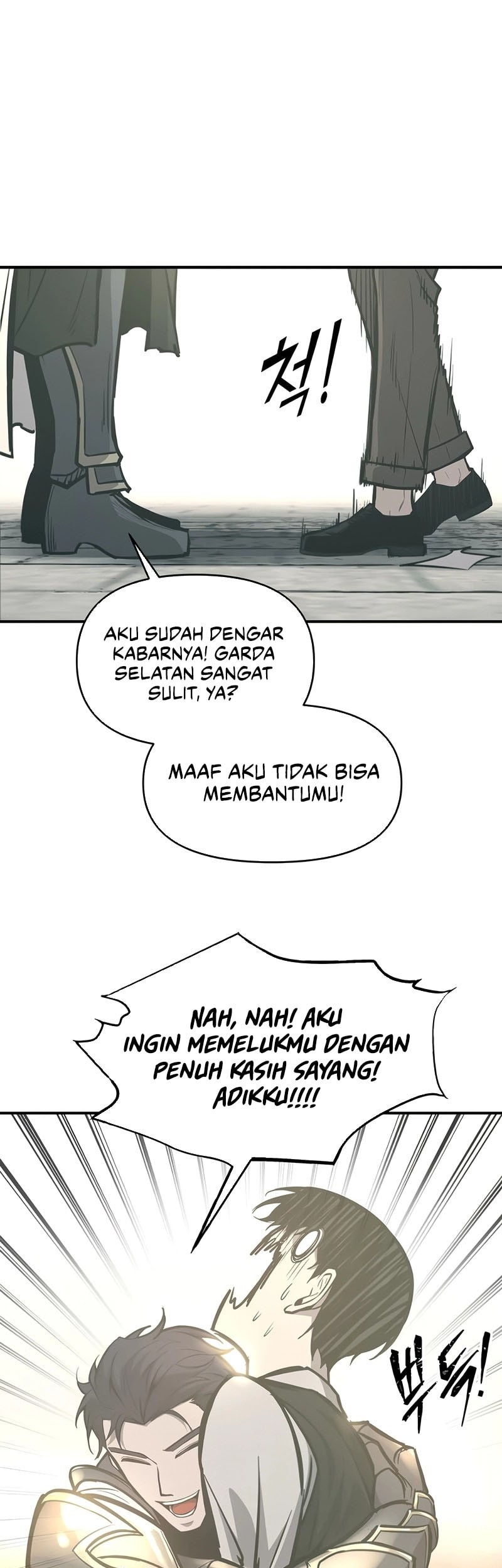 Manga page 50