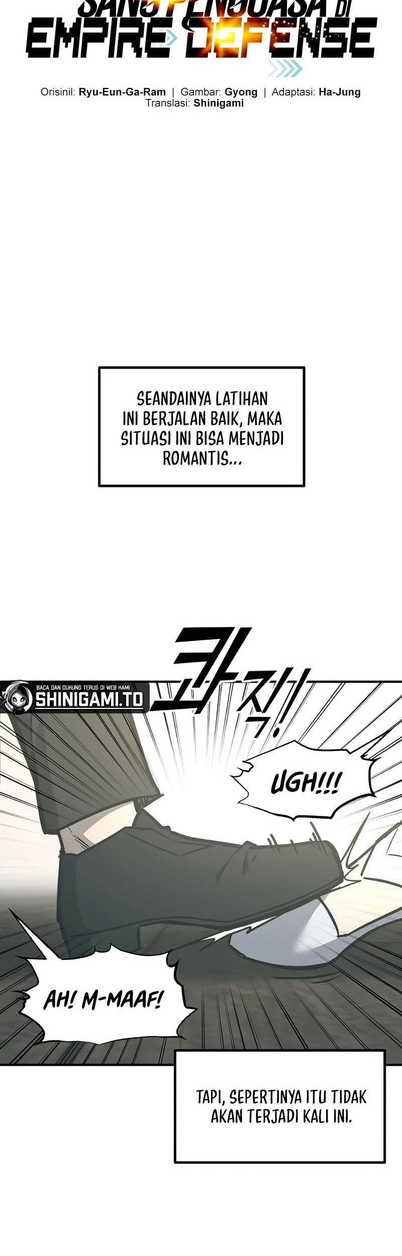 Manga page 7