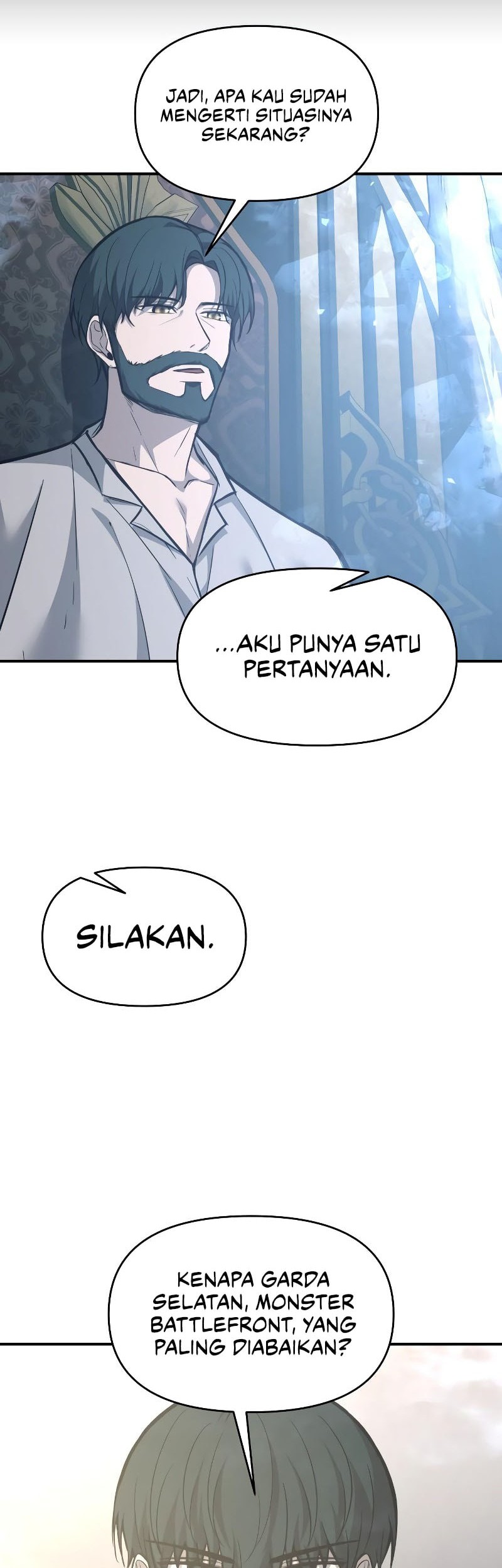 Manga page 47