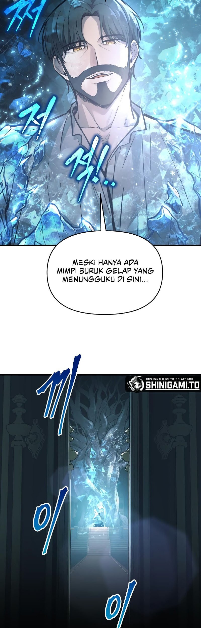 Manga page 64