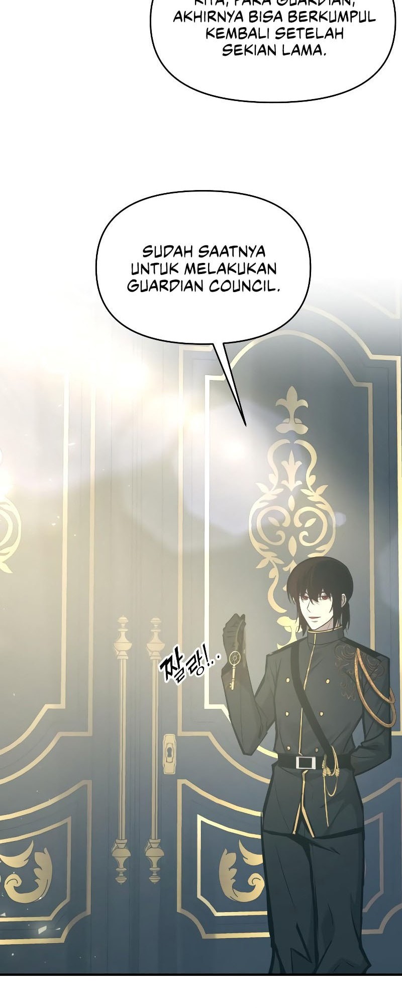 Manga page 13