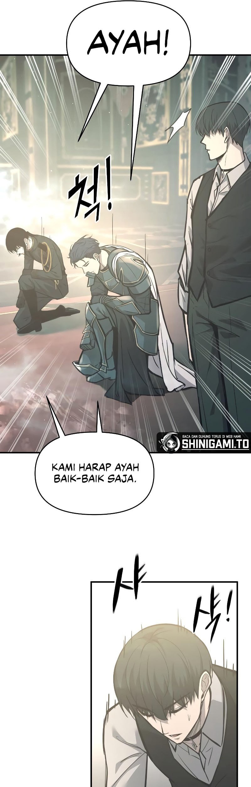 Manga page 18