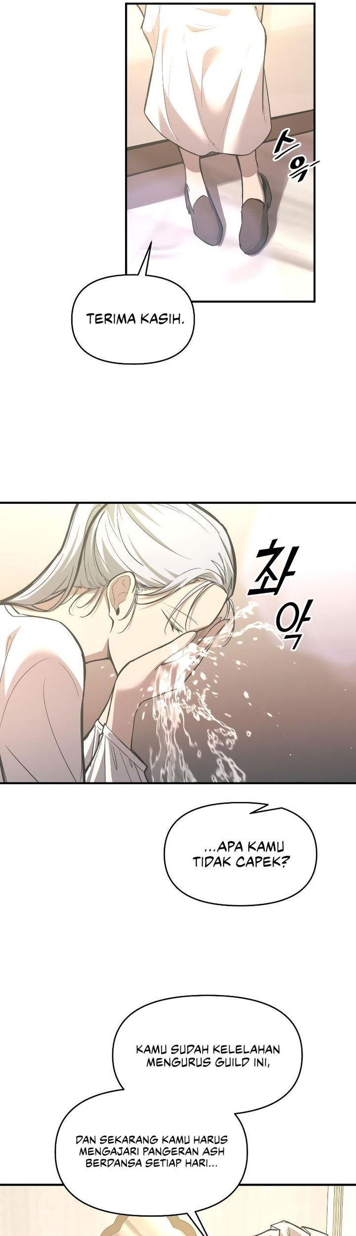 Manga page 33
