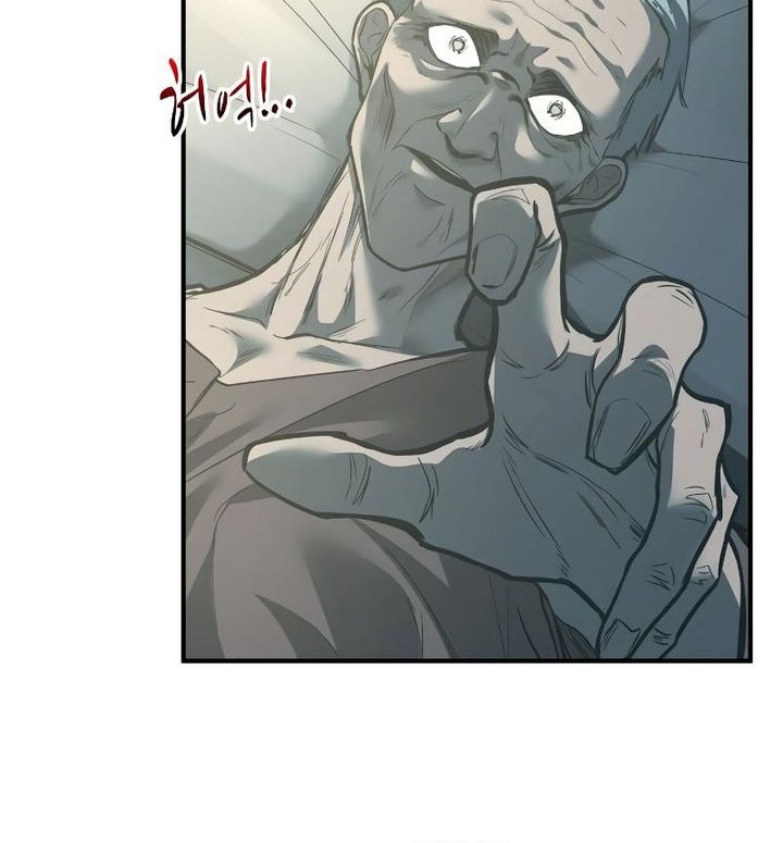 Manga page 46