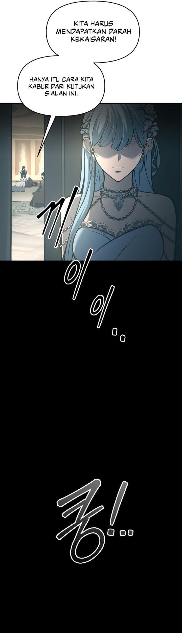 Manga page 67