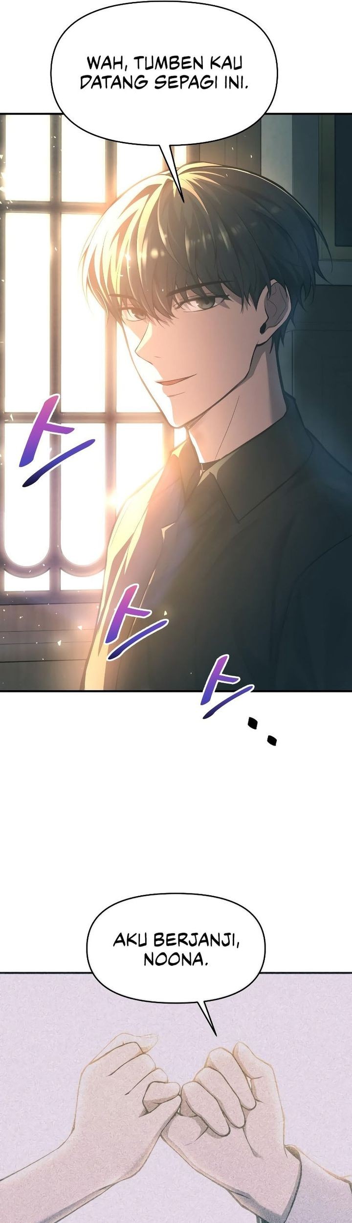 Manga page 71