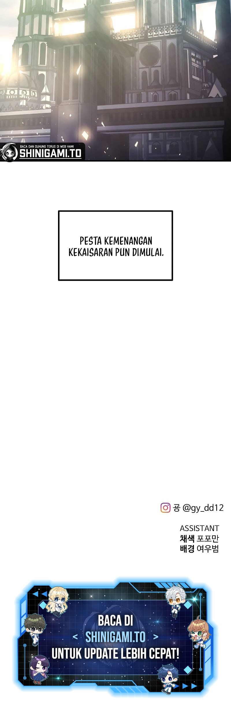 Manga page 60