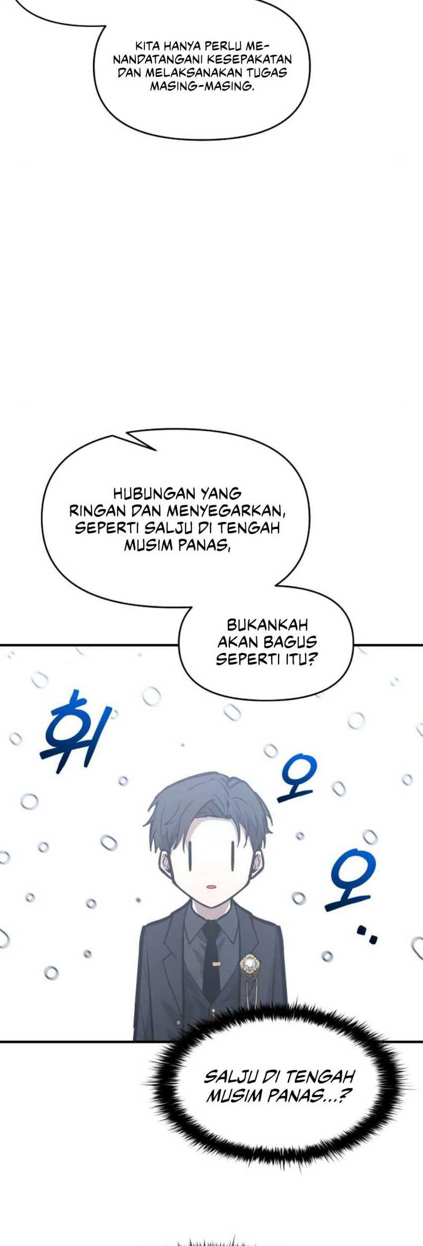 Manga page 47