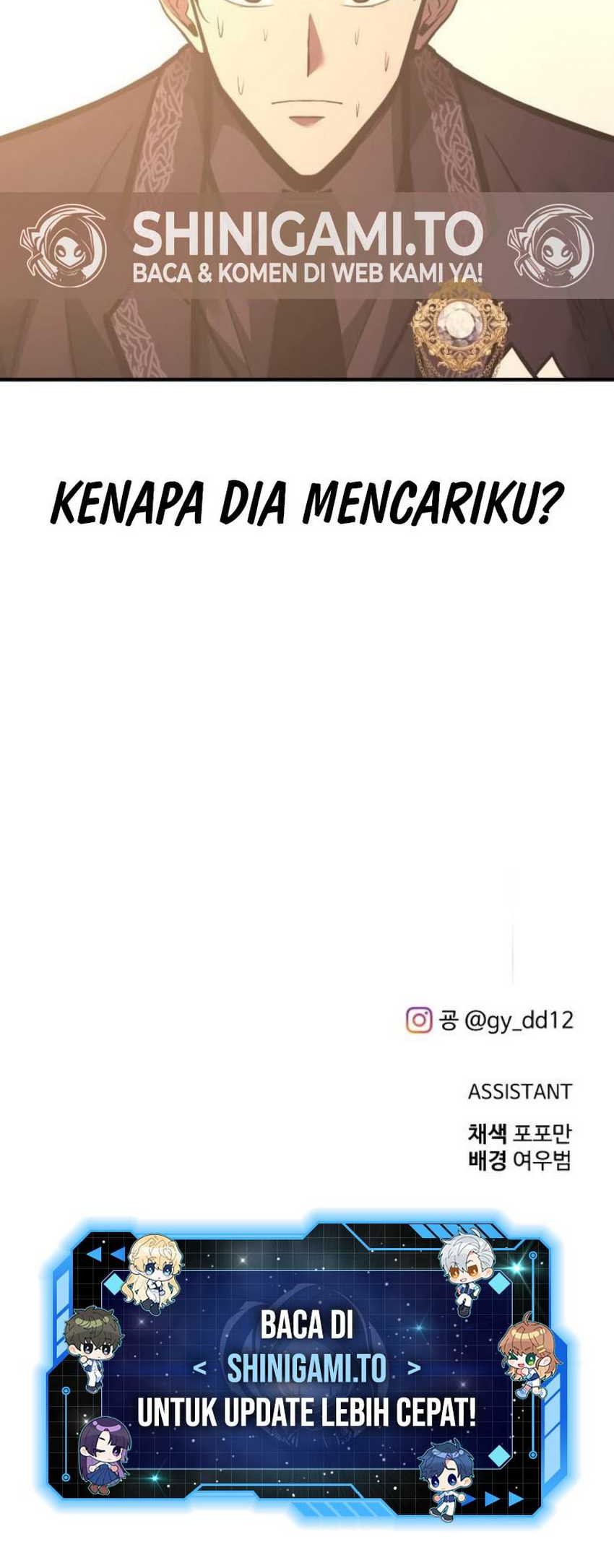 Manga page 71