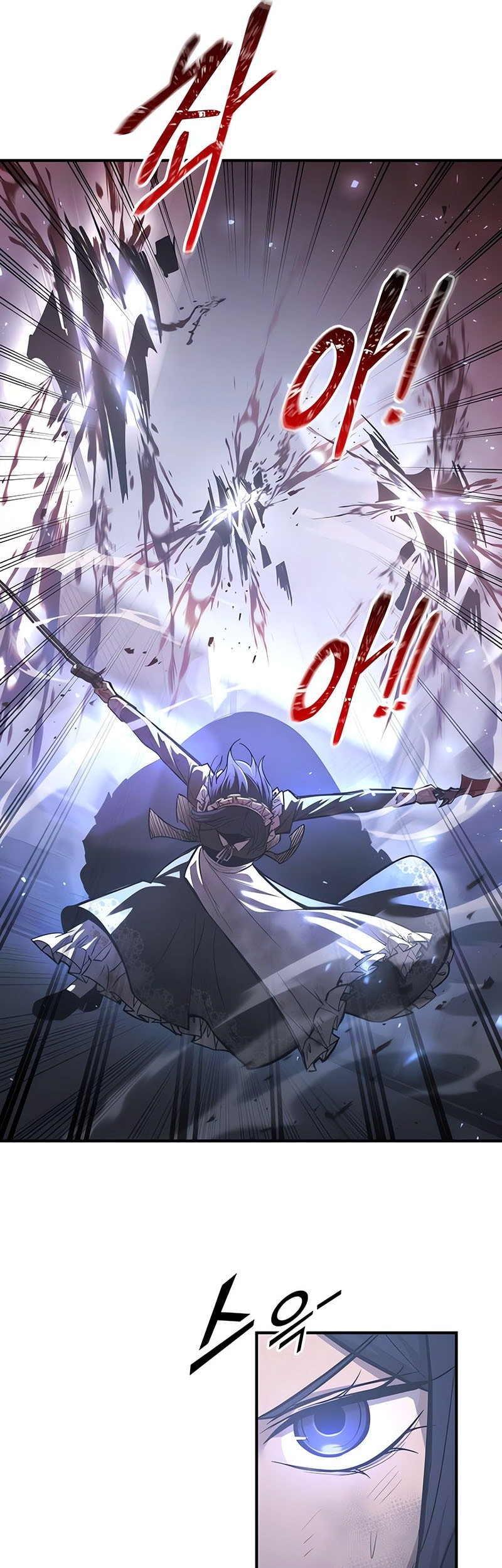 Manga page 40
