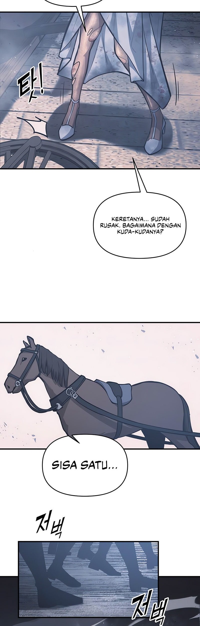 Manga page 45