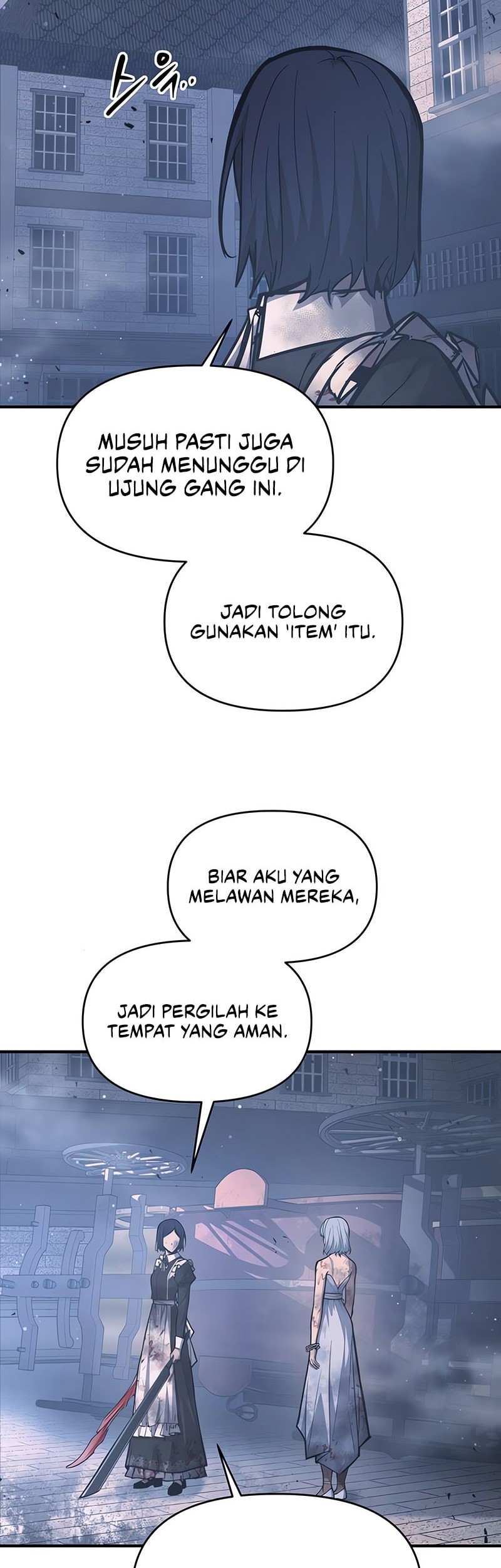 Manga page 49