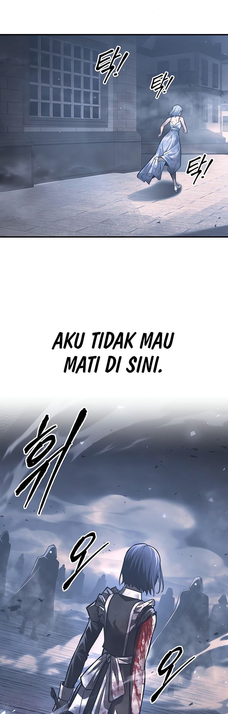 Manga page 57