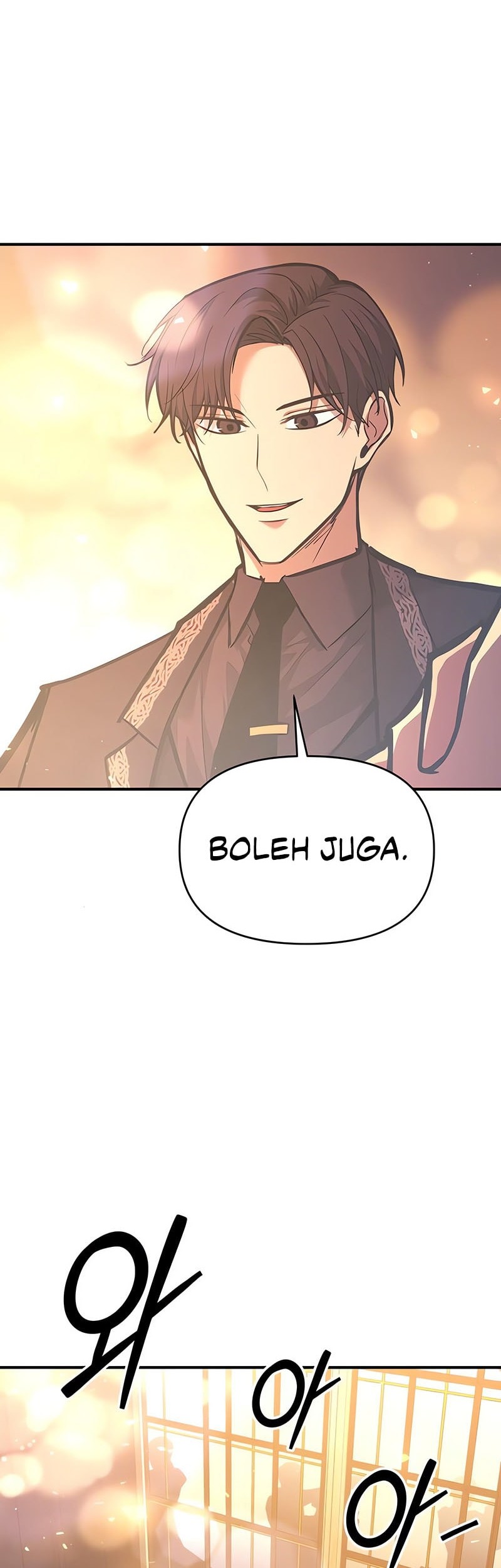 Manga page 21