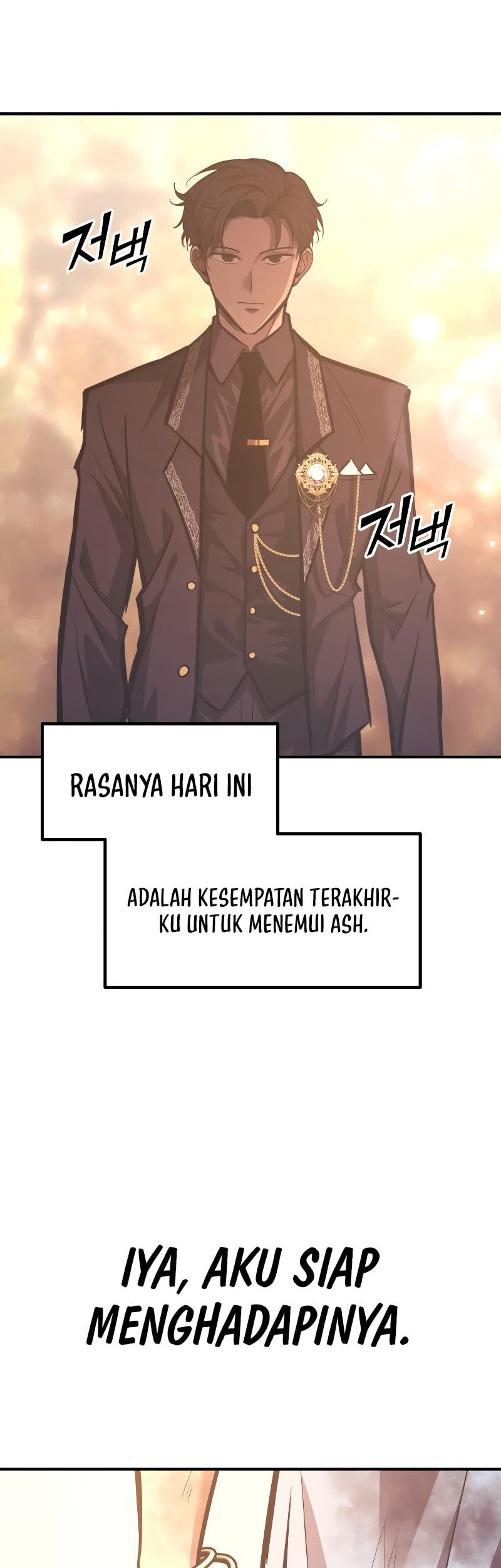 Manga page 35