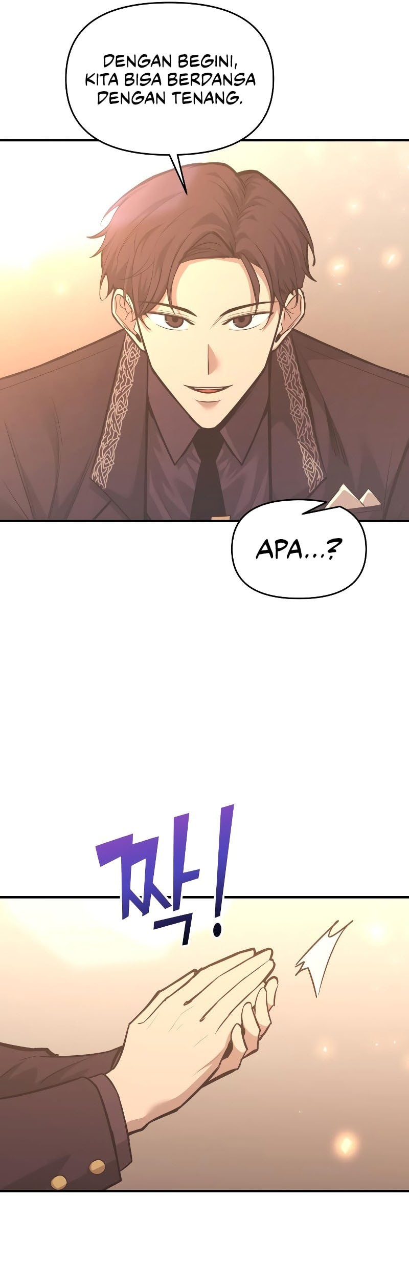 Manga page 38