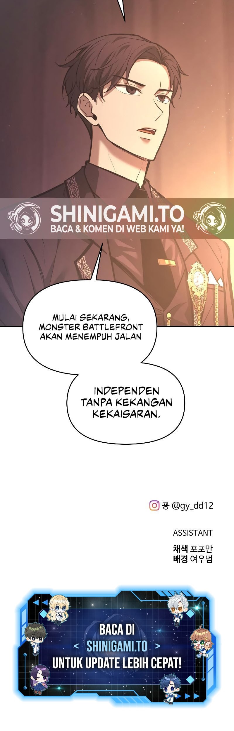 Manga page 44