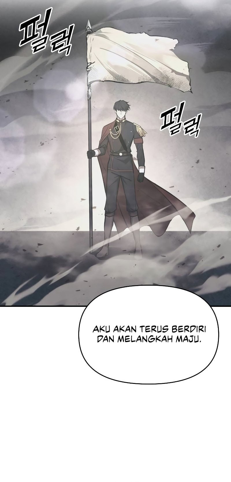 Manga page 41