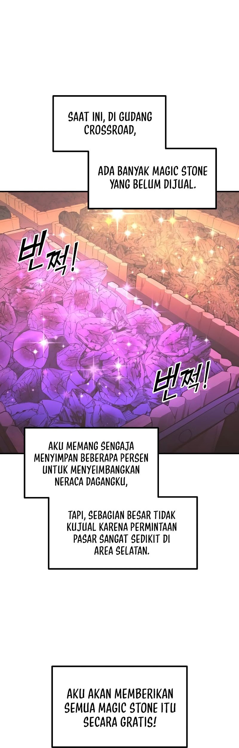 Manga page 53