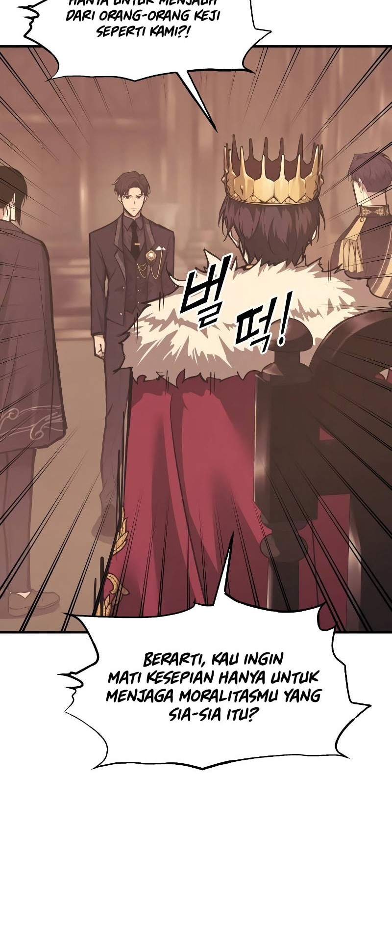 Manga page 33