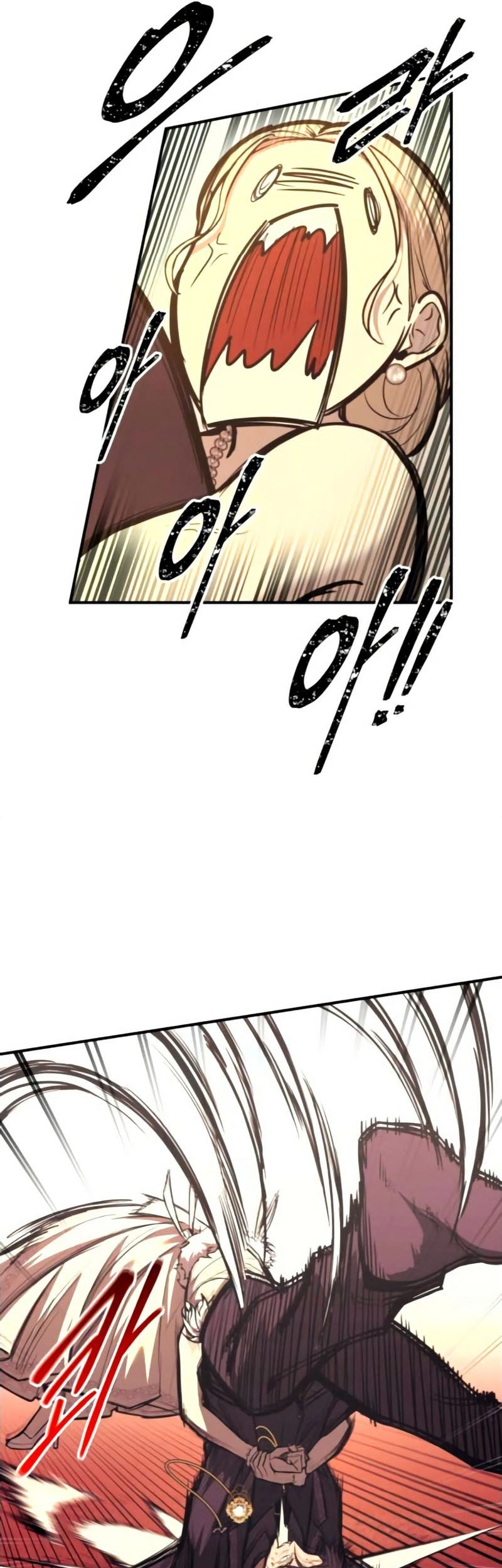 Manga page 55