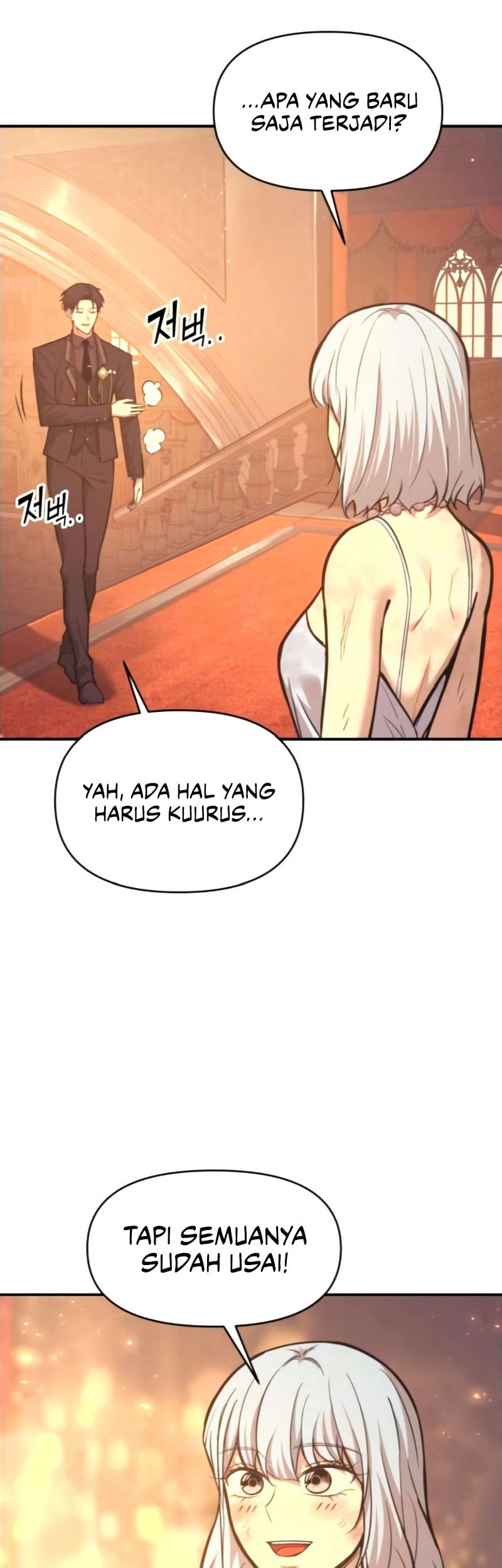 Manga page 60